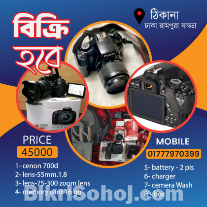 Cenon 700D DSLR with 55mm & 75-300mm Lens